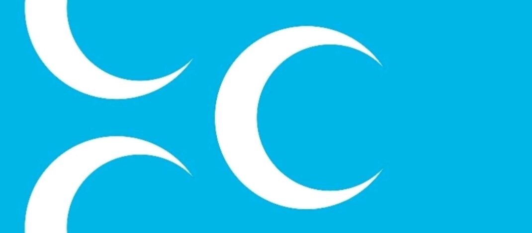 Azərbaycan Milli Demokrat Partiyası Təsis Edilir.