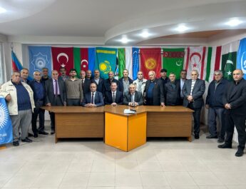 Milli Demokratlar Partiyasının Təsis Toplantısı haqqında Məlumat